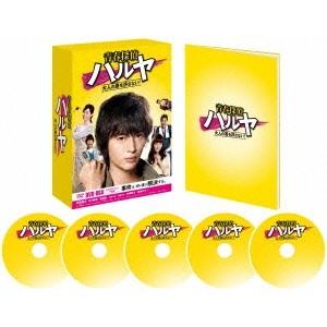 青年時代私立探偵ハルヤ ヴィデオディスク-BOX 【ヴィデオディスク】 テレビドラマ-DVD、映像ソフト-日本のテレビドラマ