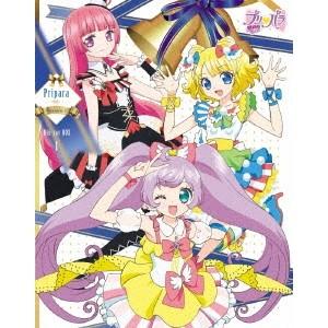 プリパラ Season2 Blu-ray BOX-1 【Blu-ray】 アニメーション-DVD、映像ソフト-テレビアニメ