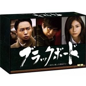 Q.E.D.証明終了 DVD BOX 【DVD】の通販はau PAY マーケット - 輸入雑貨