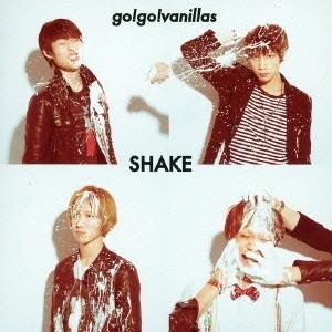 go！go！vanillas／SHAKE 【CD】｜esdigital