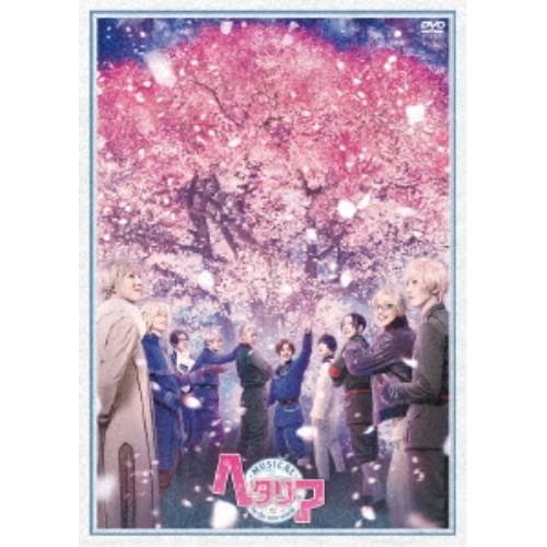 ミュージカル ヘタリア Blu-ray＆DVD ヘタミュ ヘタミュFW スペシャル