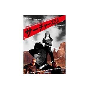 サーチャーズ2.0 【DVD】 | 