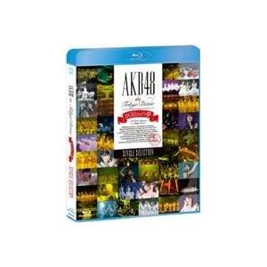 AKB48 in TOKYO DOME〜1830mの夢〜SINGLE SELECTION 【Blu-ray】｜esdigital