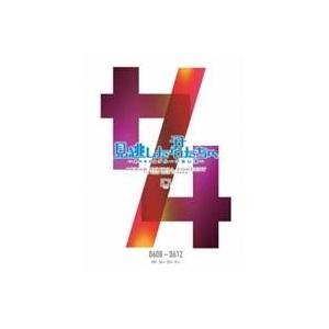 AKB48／見逃した君たちへ 〜AKB48グループ全公演〜 0608-0612