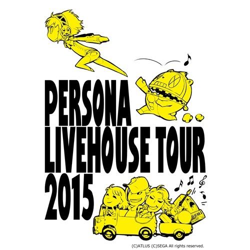 PERSONA LIVEHOUSE TOUR 2015 【Blu-ray】｜esdigital