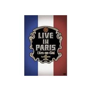 LIVE IN PARIS 【DVD】 | 