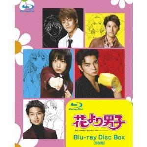 激安アウトレット 店舗 花より男子 ホビー Blu Ray 通販 Disc Box 日本のテレビドラマ