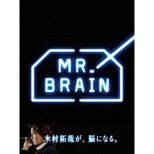 MR.BRAIN ヴィデオディスク-BOX 【ヴィデオディスク】 テレビドラマ-DVD、映像ソフト