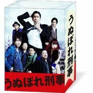 うぬぼれ刑事 Blu-ray Box 【Blu-ray】｜esdigital
