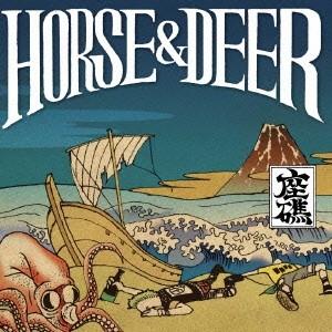 Horse ＆ Deer／座礁 【CD】｜esdigital