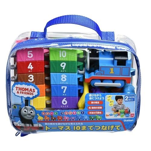 きかんしゃトーマス トーマス 10までつなげて おもちゃ こども 子供 知育 勉強 2歳 の商品画像