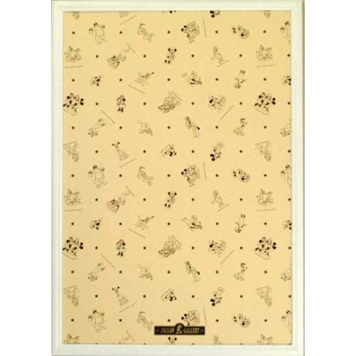 最も ジグソーパネル ディズニー専用パネル 1000ピース 木製1000p用ホワイト 51 73 5cm パズル 6歳 ミッキーマウス Columbiatools Com