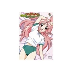 Girlsブラボー First Season 5 笑劇映像大幅追加版 Dvd ハピネットオンラインpaypayモール 通販 Paypayモール