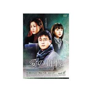 昭和の名作ライブラリー 第4集 男！あばれはっちゃく DVD-BOX3