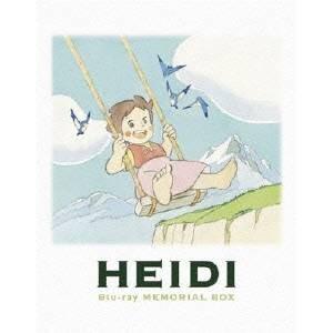 お気にいる アルプスの少女ハイジ Blu Rayメモリアルボックス Blu Ray ハピネットオンラインpaypayモール 通販 Paypayモール 超歓迎 Assureapm Com