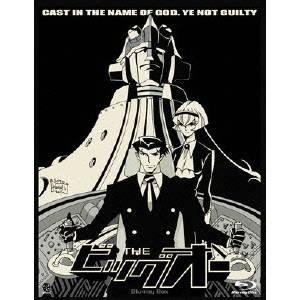 THEビッグオー Blu-ray BOX 【Blu-ray】 : ハピネット・オンライン 