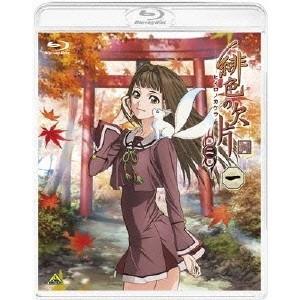 緋色の欠片 第二章 Blu Ray 初回限定版初回特典付き Www Metalroofingcenter Com