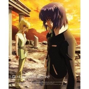 画策下士官兵鵝鳥防波堤SEED DESTINY 固定ディスクリマはやりっ児 Blu-ray BOX 2 (初回押さえる) 【Blu-ray】 テレビアニメ-アニメーション-DVD、映像ソフト