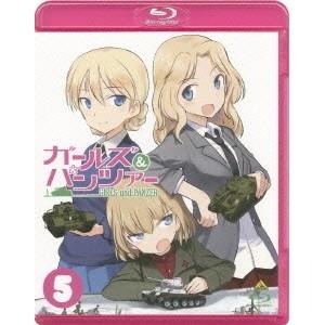 ガールズ＆パンツァー 5《特装限定版》 (初回限定) 【Blu-ray】｜esdigital