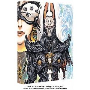 ゼイラム＆ゼイラム2 Blu-ray BOX 【Blu-ray】 DVD、映像ソフト-その他-邦画