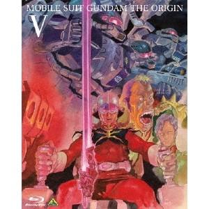 機動戦士ガンダム THE ORIGIN V 激突 ルウム会戦 【Blu-ray】 の商品画像