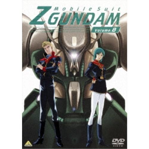 機動戦士Zガンダム 8 【DVD】｜esdigital
