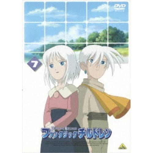 ファンタジックチルドレン 7 【DVD】｜esdigital