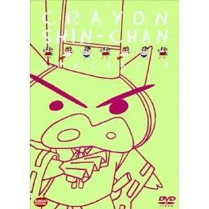 人気ショップが最安値挑戦 クレヨンしんちゃんスペシャル7 Dvd 未使用品