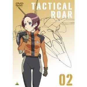 タクティカルロア 2 【DVD】｜esdigital