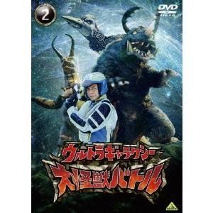 ウルトラギャラクシー 大怪獣バトル 2 【DVD】 | 