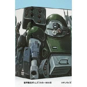 装甲騎兵ボトムズ 保障 1年保証 DVD-BOXIII DVD