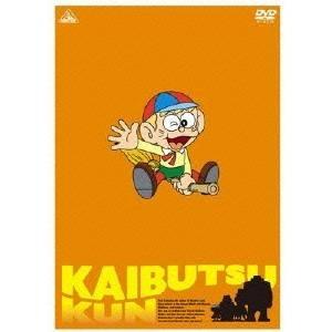 TVアニメ 怪物くん DVD-BOX 上巻 【DVD】 | 