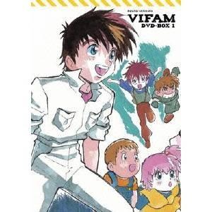 EMOTION the Best 小宇宙ほっつき歩くバイファム ヴィデオディスク-BOX 1 【ヴィデオディスク】 DVD、映像ソフト-アニメーション-テレビアニメ