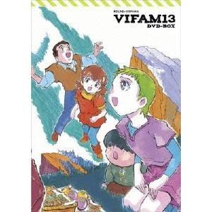 EMOTION the Best 小宇宙ほっつき歩くバイファム13 ヴィデオディスク-BOX 【ヴィデオディスク】 DVD、映像ソフト-アニメーション
