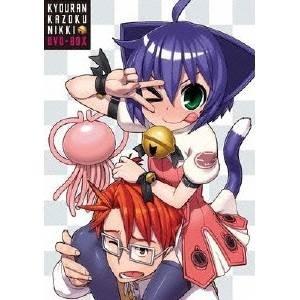 EMOTION the Best 狂乱家族日記 DVD-BOX 【DVD】 | 