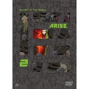 攻殻機動隊ARISE 2 【DVD】｜esdigital