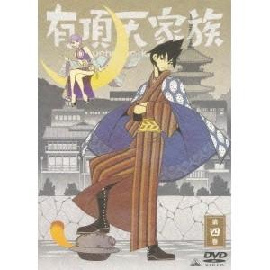 有頂天家族 第四巻 【DVD】 | 