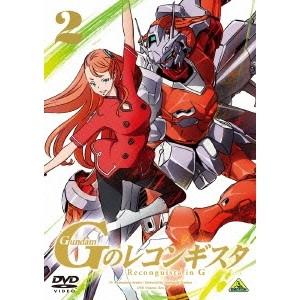 ガンダム Gのレコンギスタ 2 【DVD】｜esdigital