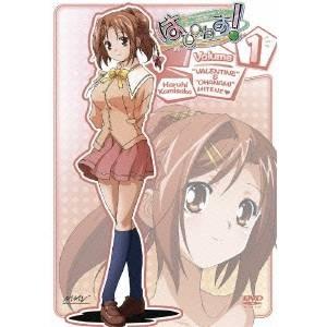 はぴねす！ Vol.1 【DVD】 | 