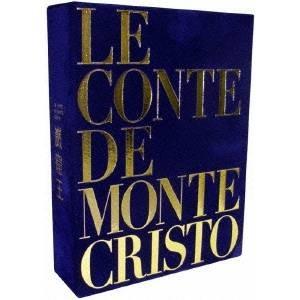 最新情報 巌窟王 Dvd Box Dvd ハピネットオンラインpaypayモール 通販 Paypayモール 超激安 Azerbaijanfoundation Az