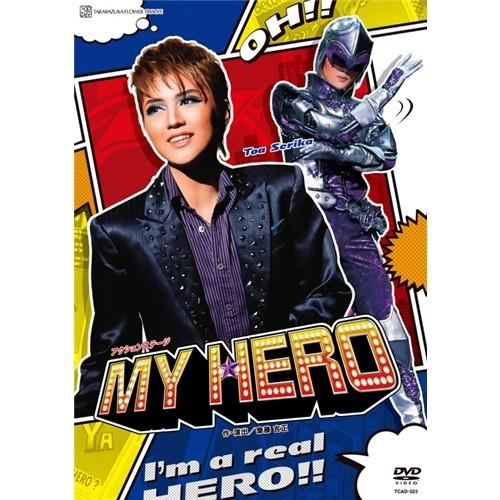 中古その他DVD 宝塚歌劇団 雪組 / ローマの休日 タカラヅカ・シネマ