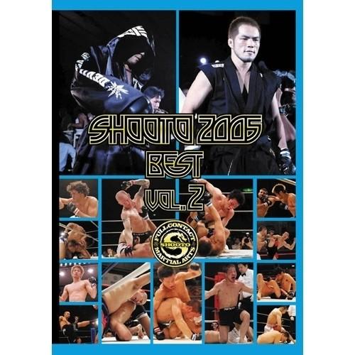 修斗2005BEST vol.2 【DVD】 | 