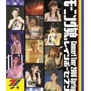 モーニング娘。Concert Tour 2006 Spring レインボーセブン 【Blu-ray】｜esdigital
