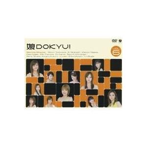 娘DOKYU！ VOL.6 【DVD】 | 