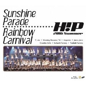 VARIOUS ARTISTS／Hello！Project 2016 SUMMER 〜Sunshine Parade・Rainbow Carnival〜