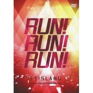 Summer Tour 2012～RUN！RUN！RUN！～＠SAITAMA SUPER ARENA FTISLAND