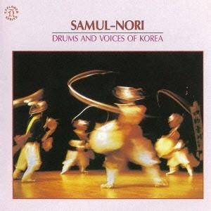 サムルノリ／≪韓国≫サムルノリ 【CD】（Yahoo!・ハピネット・オンラインYahoo!ショッピング店）
