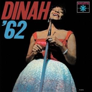 ダイナ・ワシントン／ダイナ’62《完全初回生産限定盤》 (初回限定) 【CD】（Yahoo!・ハピネット・オンラインYahoo!ショッピング店）