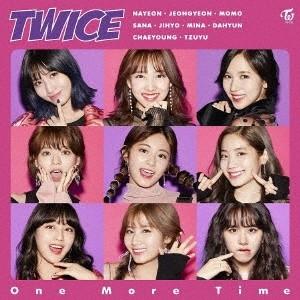 TWICE／One More Time《通常盤》 【CD】｜esdigital