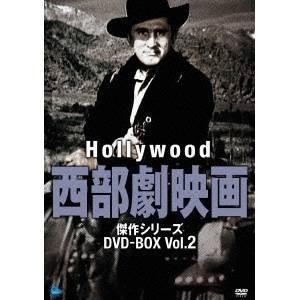 日本産 ハリウッド西部劇映画 傑作シリーズ Dvd Box Vol 2 Dvd 代引不可 Www Cepici Gouv Ci